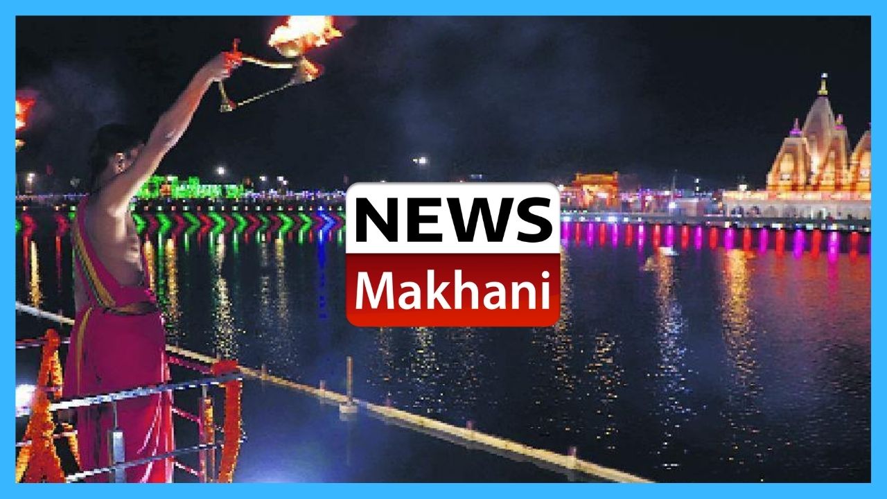 Untitled design - 2021-12-03T194016.051