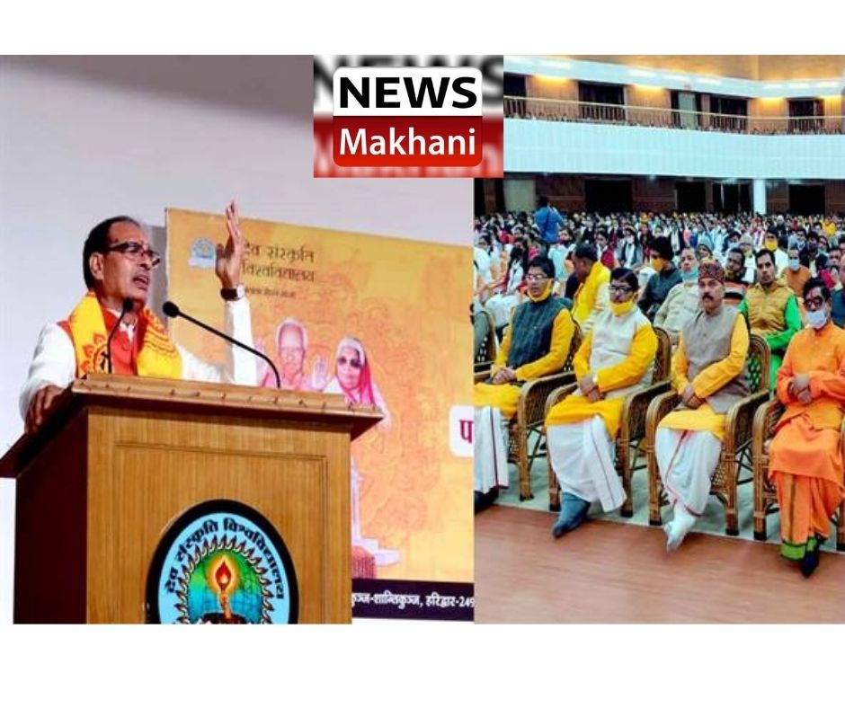 Untitled design - 2021-12-03T211040.926