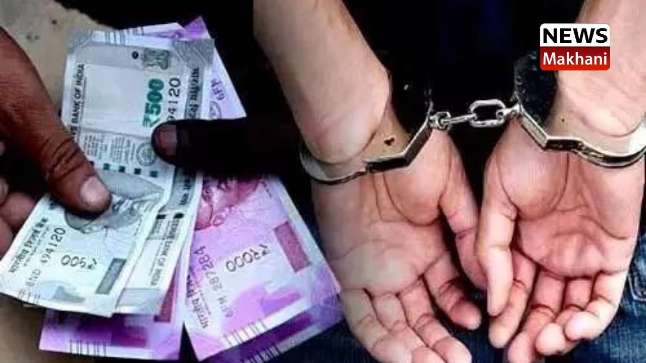 हरियाणा राज्य चौकसी ब्यूरो हरियाणा राज्य चौकसी ब्यूरो