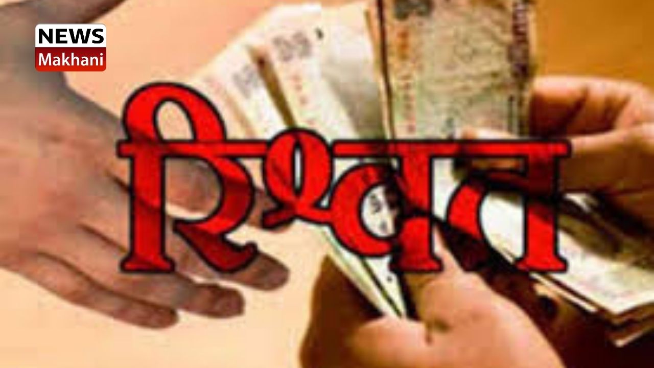 हरियाणा सरकार हरियाणा सरकार