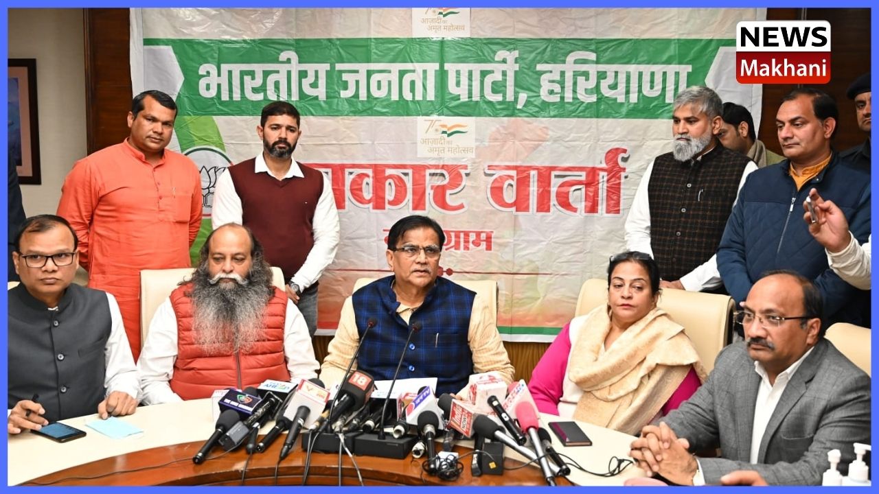 Untitled design - 2021-12-27T181505.774