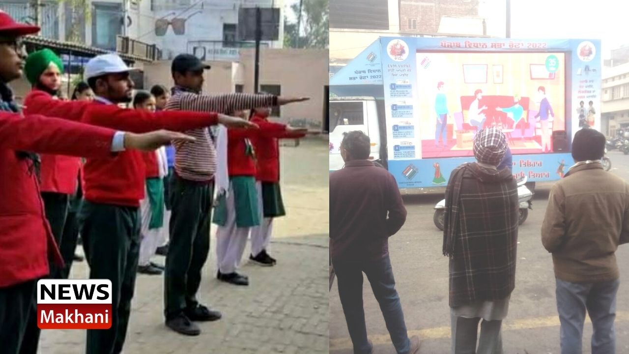 ਸੁਣਨ ਅਤੇ ਬੋਲਣ ਤੋਂ ਅਸਮਰੱਥ ਵੋਟਰਾਂ ਨੇ ਸਵੀਪ ਤਹਿਤ ਪ੍ਰਣ ਲਿਆ ਸੁਣਨ ਅਤੇ ਬੋਲਣ ਤੋਂ ਅਸਮਰੱਥ ਵੋਟਰਾਂ ਨੇ ਸਵੀਪ ਤਹਿਤ ਪ੍ਰਣ ਲਿਆ