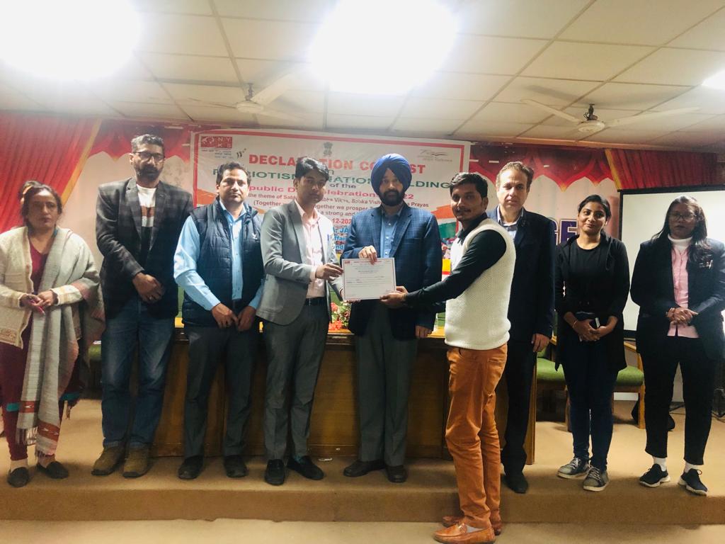 ਨਹਿਰੂ ਯੁਵਾ ਕੇਂਦਰ ਨਹਿਰੂ ਯੁਵਾ ਕੇਂਦਰ