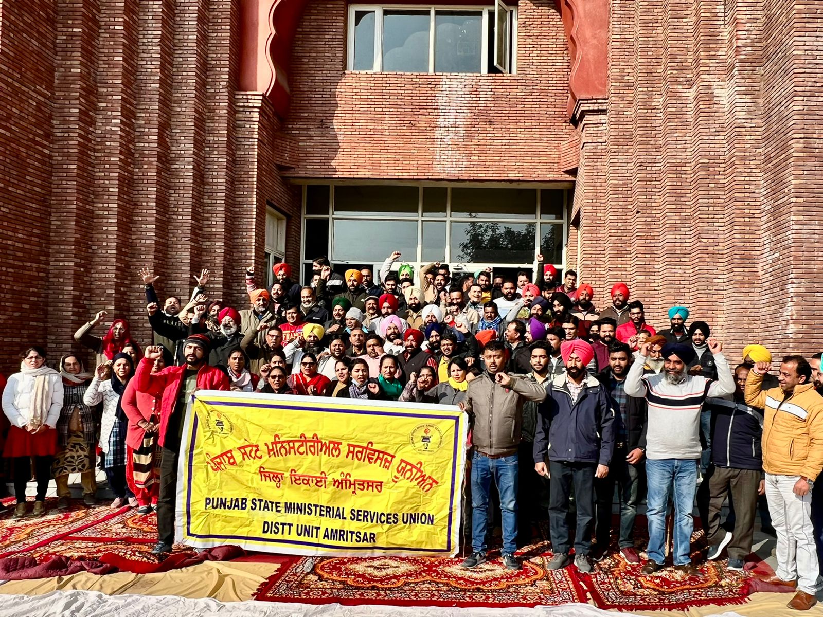 ਮਨਿਸਟੀਰੀਅਲ ਕਾਮਿਆਂ ਮਨਿਸਟੀਰੀਅਲ ਕਾਮਿਆਂ