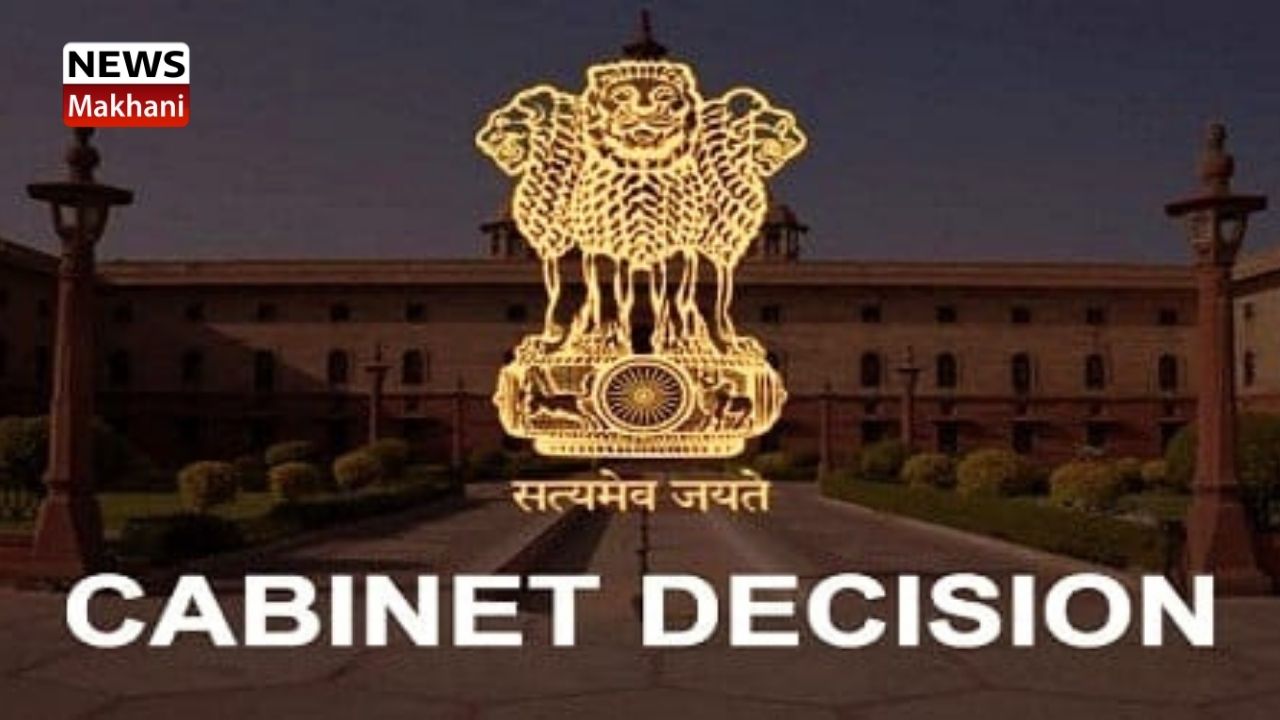 cabinet-decision cabinet-decision