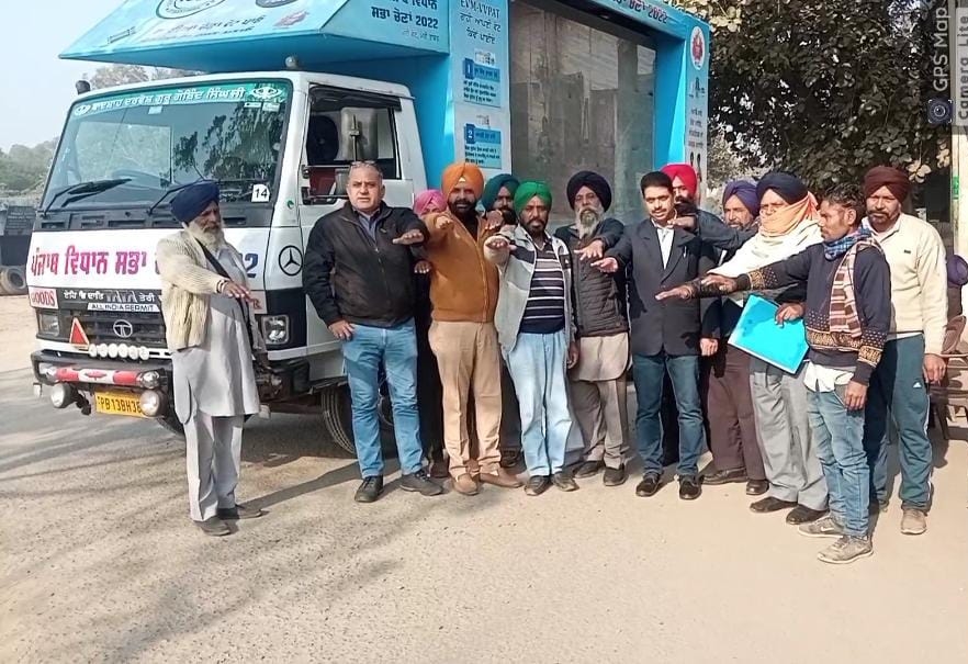 ਸਵੀਪ ਟੀਮ ਨੇ ਵੋਟਰ ਜਾਗਰੂਕਤਾ ਕੈਂਪ ਸਵੀਪ ਟੀਮ ਨੇ ਵੋਟਰ ਜਾਗਰੂਕਤਾ ਕੈਂਪ