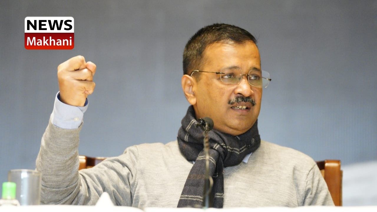 ARVIND KEJRIWAL CM ARVIND KEJRIWAL CM