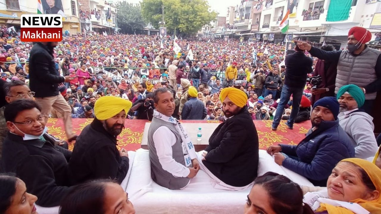 BHAGWANT MAAN BHAGWANT MAAN