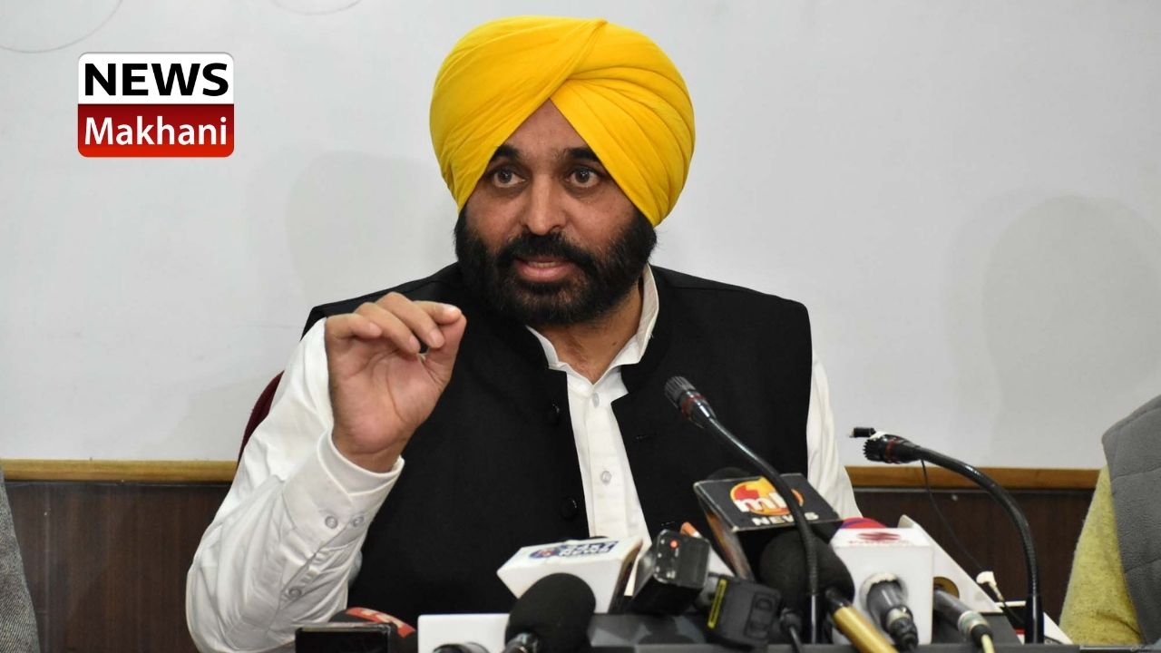 BHAGWANT MANN BHAGWANT MANN