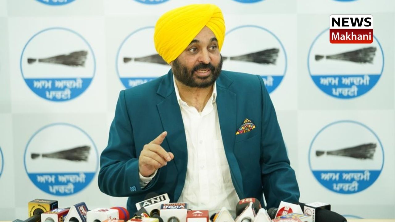 BHAGWANT MANN BHAGWANT MANN