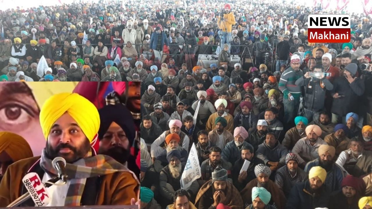 BHAGWANT BHAGWANT