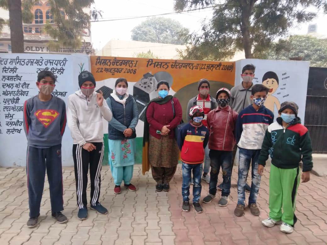 CHILDREN HOME CHILDREN HOME