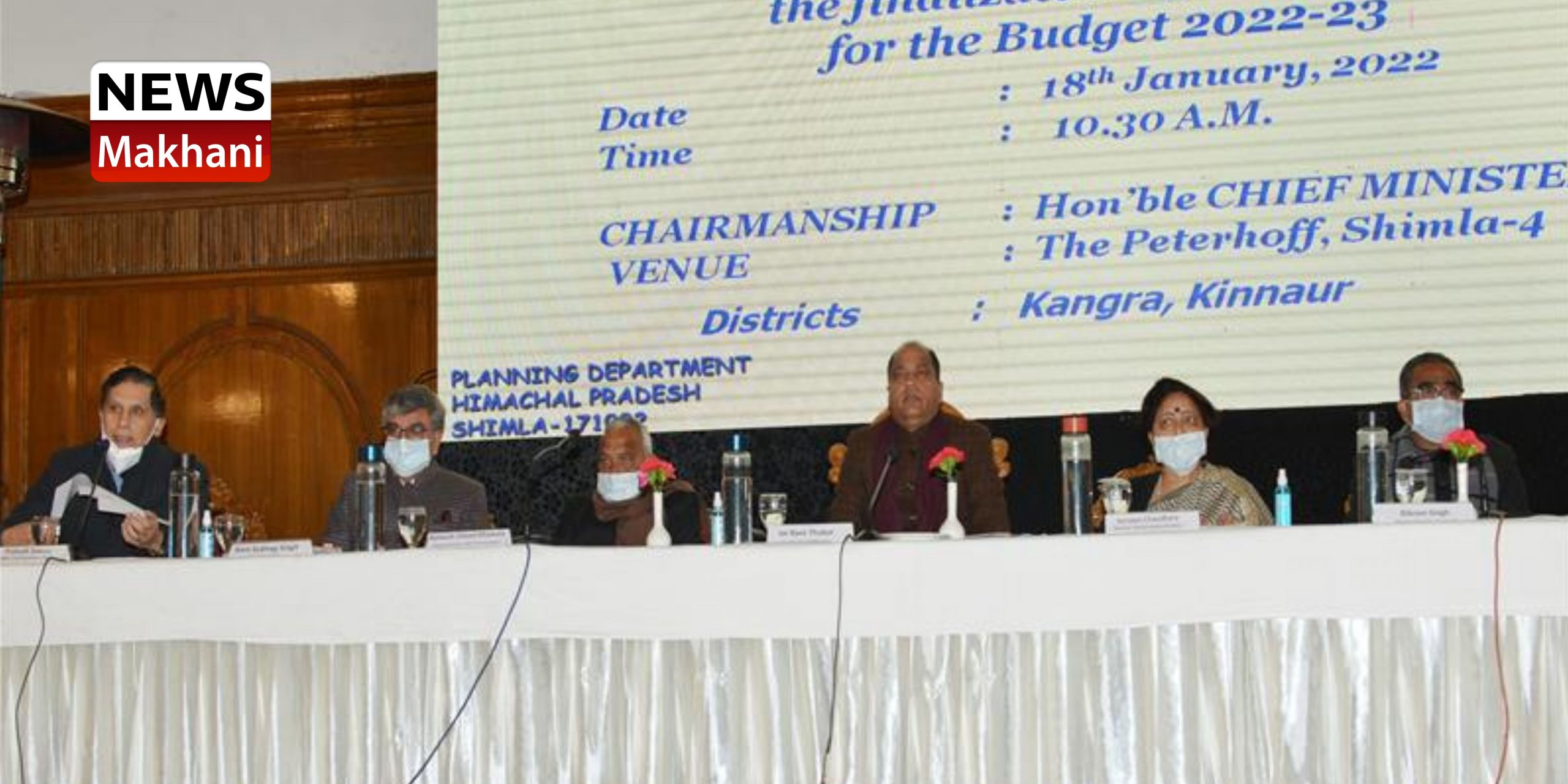 CM directs to complete DPR's of various projects in time bound manner CM directs to complete DPR's of various projects in time bound manner