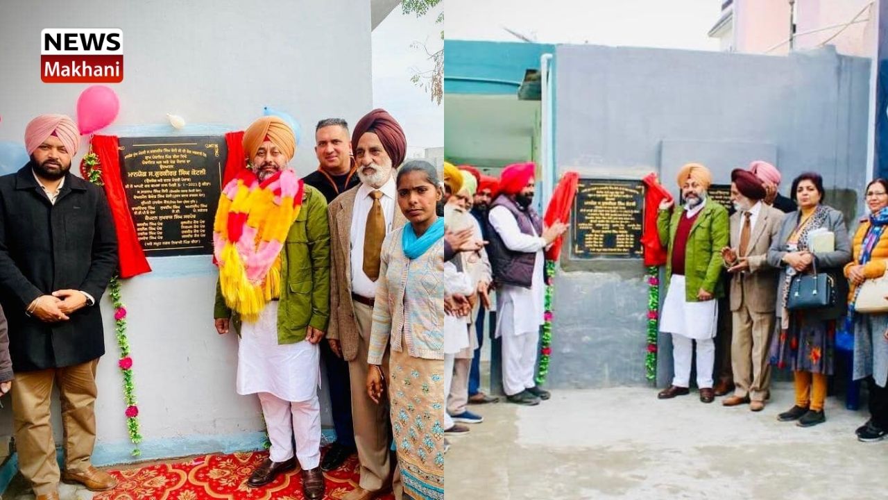 Cabinet Minister Gurkirat Singh Cabinet Minister Gurkirat Singh