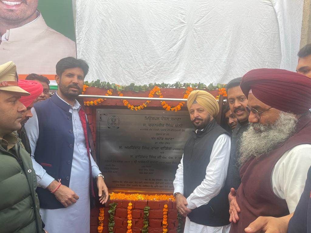 ਕੈਪਟਨ ਅਮਰਿੰਦਰ ਸਿੰਘ ਤੇ ਪਰਕਾਸ਼ ਸਿੰਘ ਬਾਦਲ ਵਿਰੁੱਧ ਚੋਣ ਲੜ੍ਹਨ ਲਈ ਤਿਆਰ-ਅਮਰਿੰਦਰ ਸਿੰਘ ਰਾਜਾ ਵੜਿੰਗ ਕੈਪਟਨ ਅਮਰਿੰਦਰ ਸਿੰਘ ਤੇ ਪਰਕਾਸ਼ ਸਿੰਘ ਬਾਦਲ ਵਿਰੁੱਧ ਚੋਣ ਲੜ੍ਹਨ ਲਈ ਤਿਆਰ-ਅਮਰਿੰਦਰ ਸਿੰਘ ਰਾਜਾ ਵੜਿੰਗ