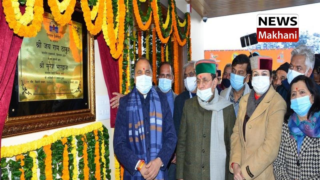 Chief Minister inaugurates Heliport in Shimla Chief Minister inaugurates Heliport in Shimla