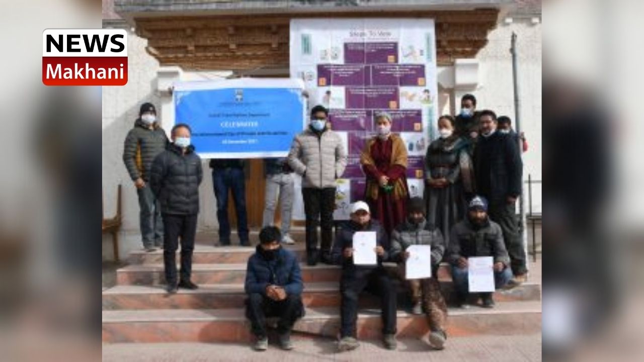 District Social Welfare Department, Leh observes International Day of Persons with Disabilities District Social Welfare Department, Leh observes International Day of Persons with Disabilities