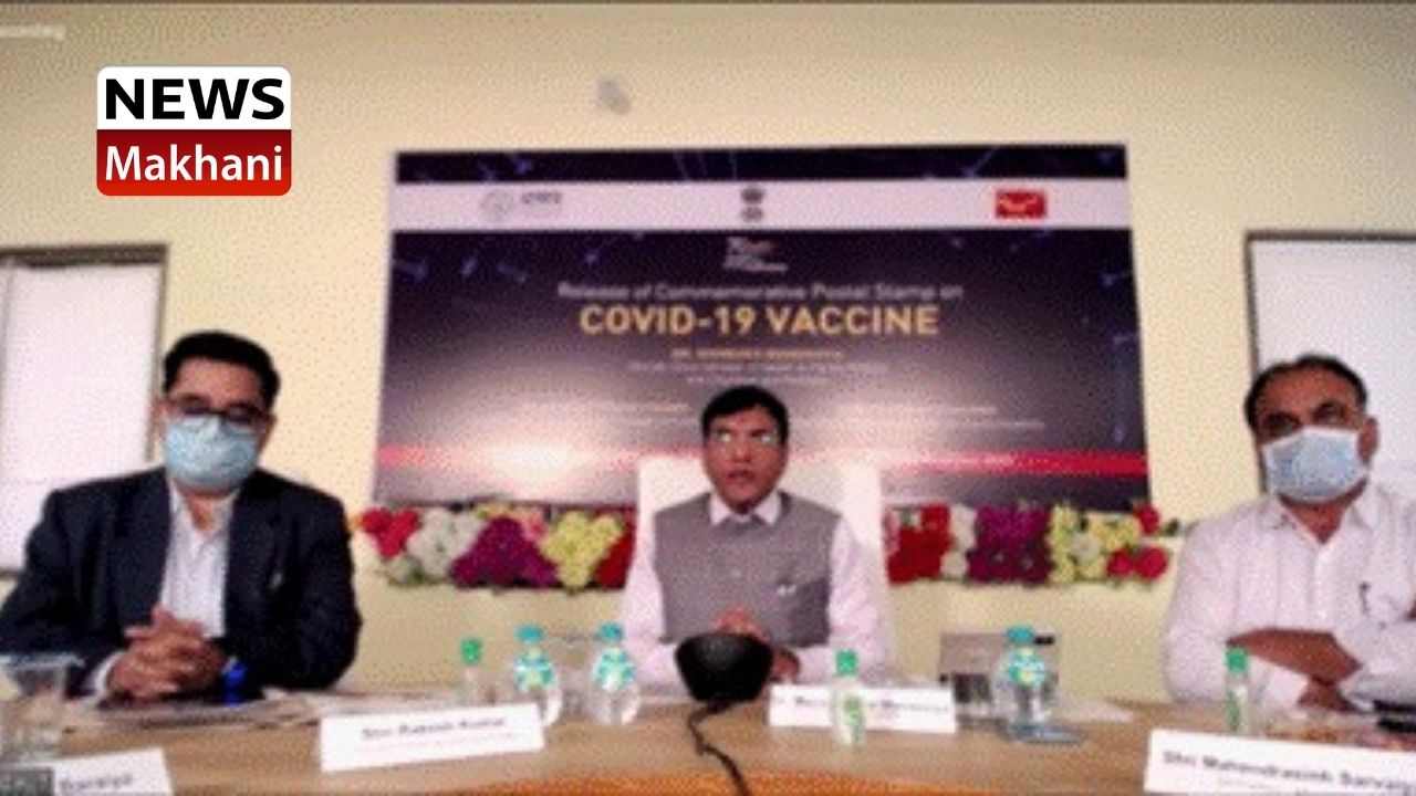 Dr Mansukh Mandaviya releases commemorative Postal Stamp on COVID-19 Vaccine to mark the 1st anniversary of India's National COVID Vaccination program. Dr Mansukh Mandaviya releases commemorative Postal Stamp on COVID-19 Vaccine to mark the 1st anniversary of India's National COVID Vaccination program.