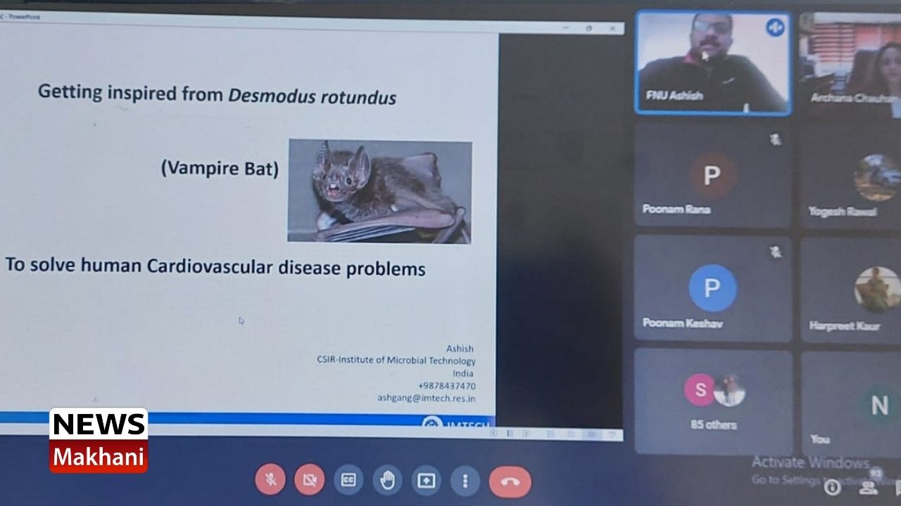 EMINENT GUEST LECTURE SERIES EMINENT GUEST LECTURE SERIES