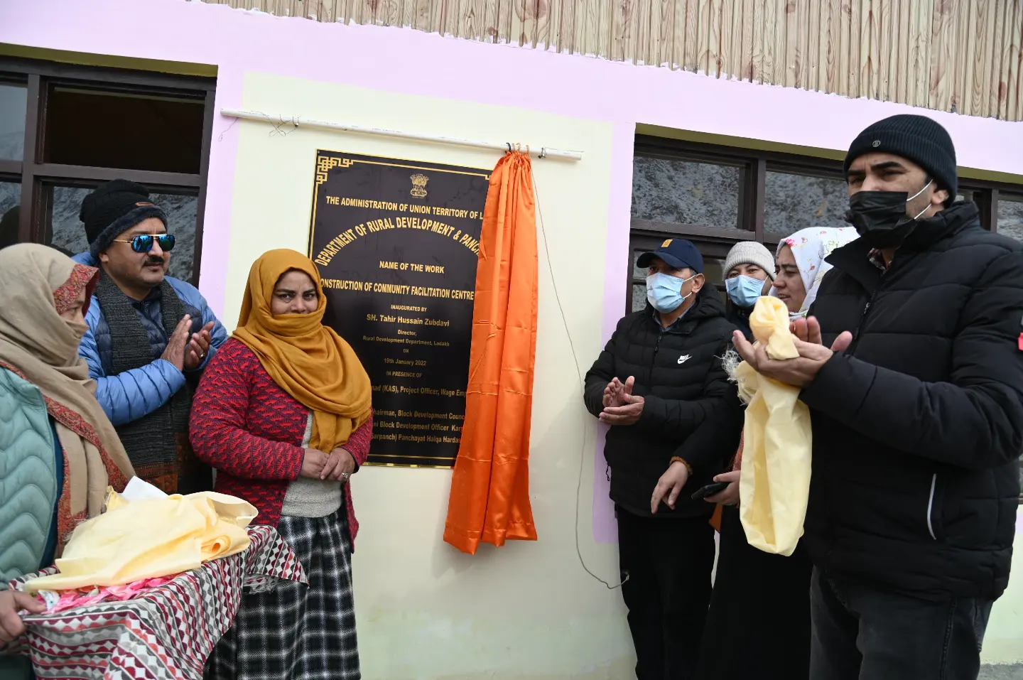 IMG_20220119_191313_547