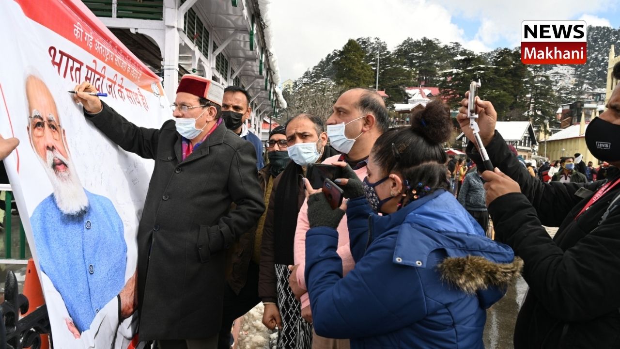 देश की सुरक्षा का मज़ाक नहीं बनने देगी भाजपा : भारद्वाज देश की सुरक्षा का मज़ाक नहीं बनने देगी भाजपा : भारद्वाज