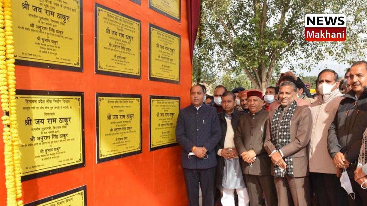 JAIRAM THAKUR inaugurates JAIRAM THAKUR inaugurates
