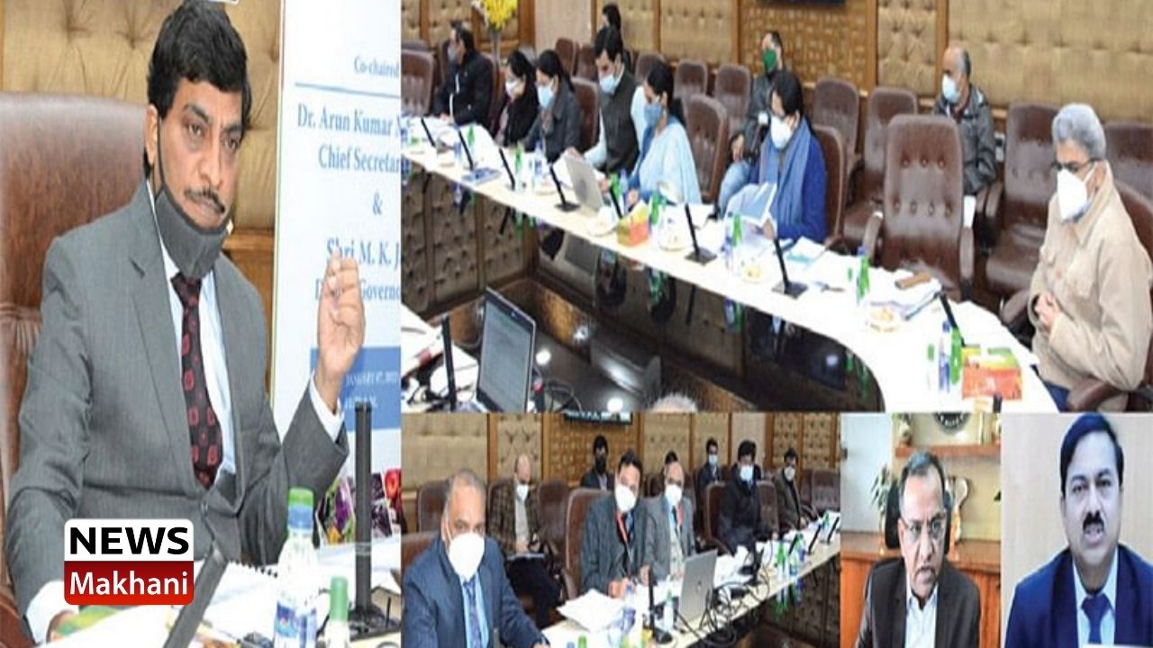 J&K’s UT Level Bankers’ Committee meeting held J&K’s UT Level Bankers’ Committee meeting held