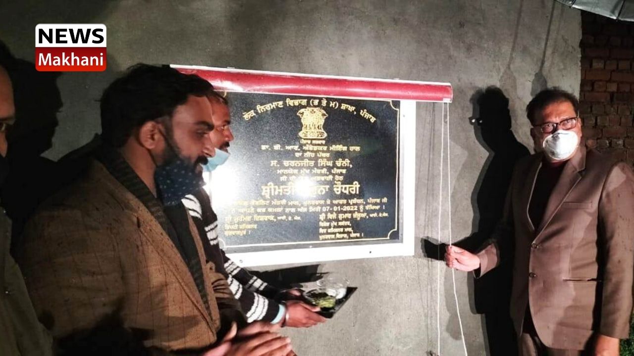 MHD ISHFAQ MHD ISHFAQ