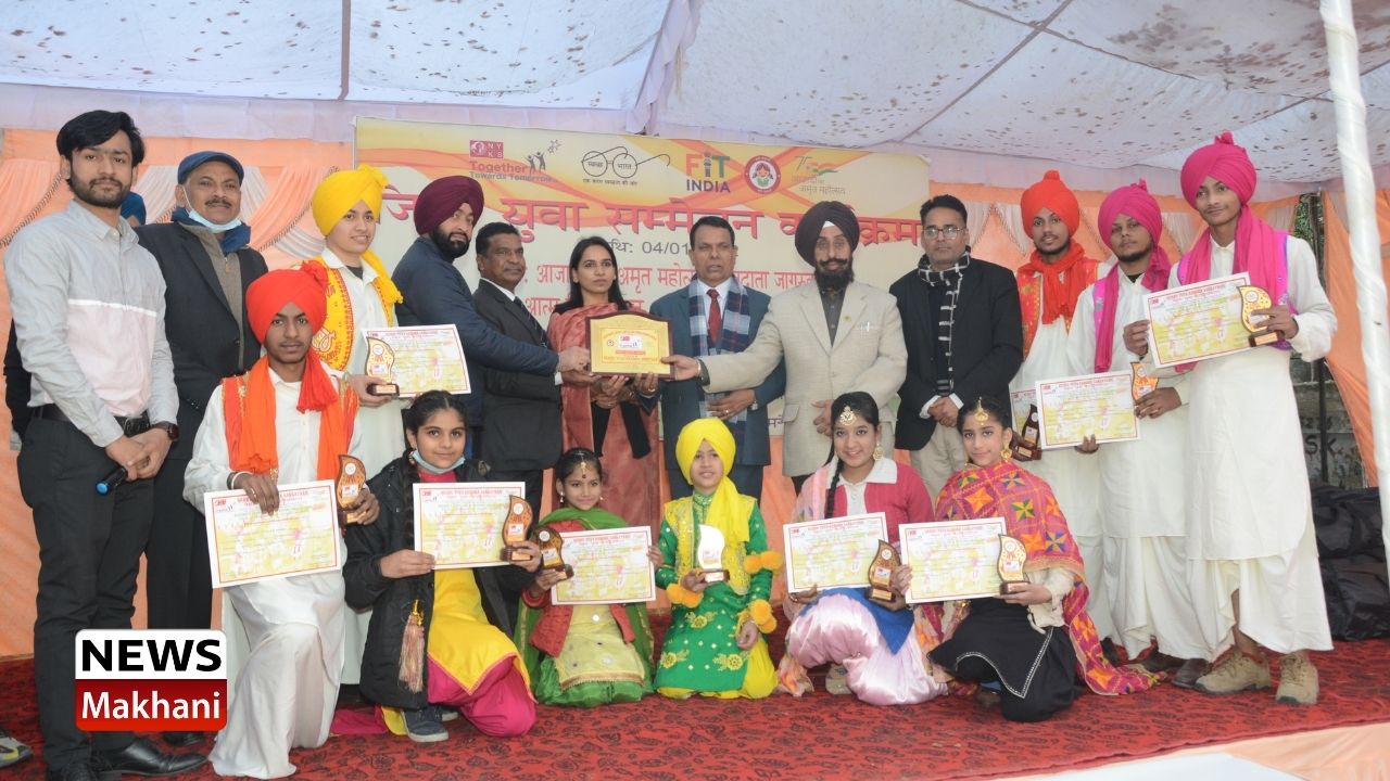 NEHRU YUVA KENDRA NEHRU YUVA KENDRA