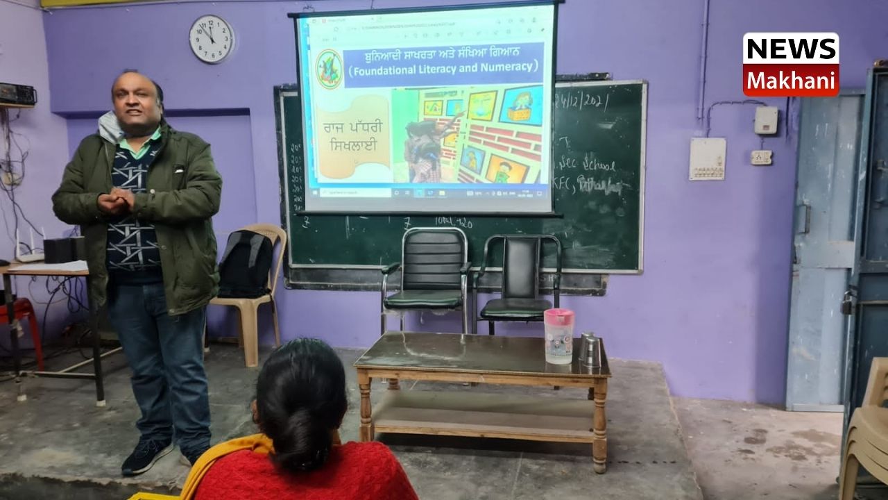 समूह सैंटर हैड टीचर्स और ब्लाक मास्टर ट्रेनरों की एक दिवसीय वर्कशाप आयोजित Nipun Bharat Mission