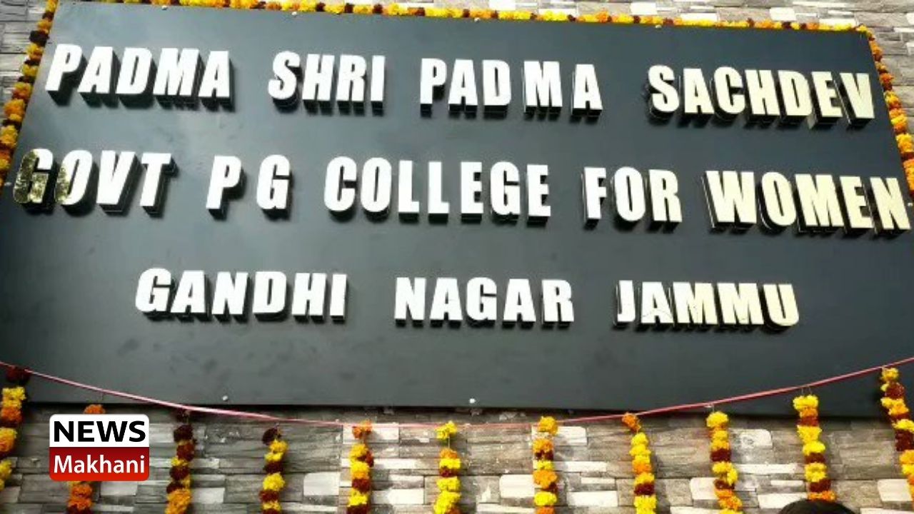 Padma Shri Padma Sachdev Govt PG College for Women Padma Shri Padma Sachdev Govt PG College for Women