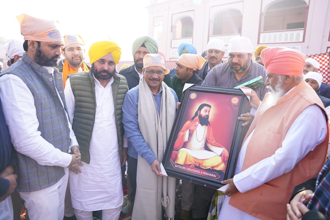 SACHKHAND BABA BALLAN SACHKHAND BABA BALLAN