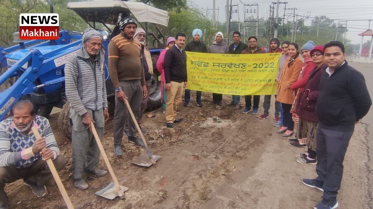 SAWACH BHARAT ABHIYAN SAWACH BHARAT ABHIYAN