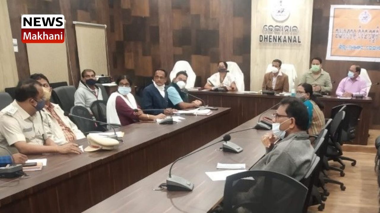 SDM Khaltse convenes preparatory meeting to discuss 73rd Republic-Day SDM Khaltse convenes preparatory meeting to discuss 73rd Republic-Day