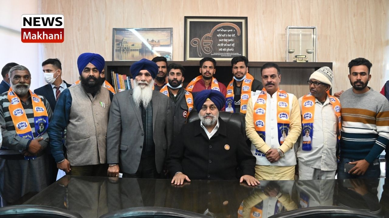 SHIROMANI AKALI DAL SHIROMANI AKALI DAL