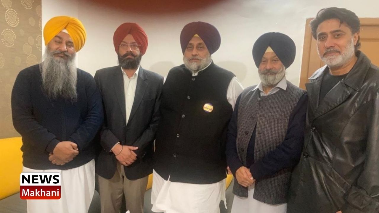 SUKH BIR BADAL SUKH BIR BADAL