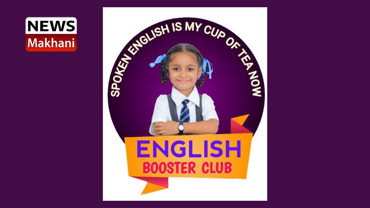 Students will receive ‘Star’ status in the Language Skills Campaign Students will receive 'Star' status in the Language Skills Campaign