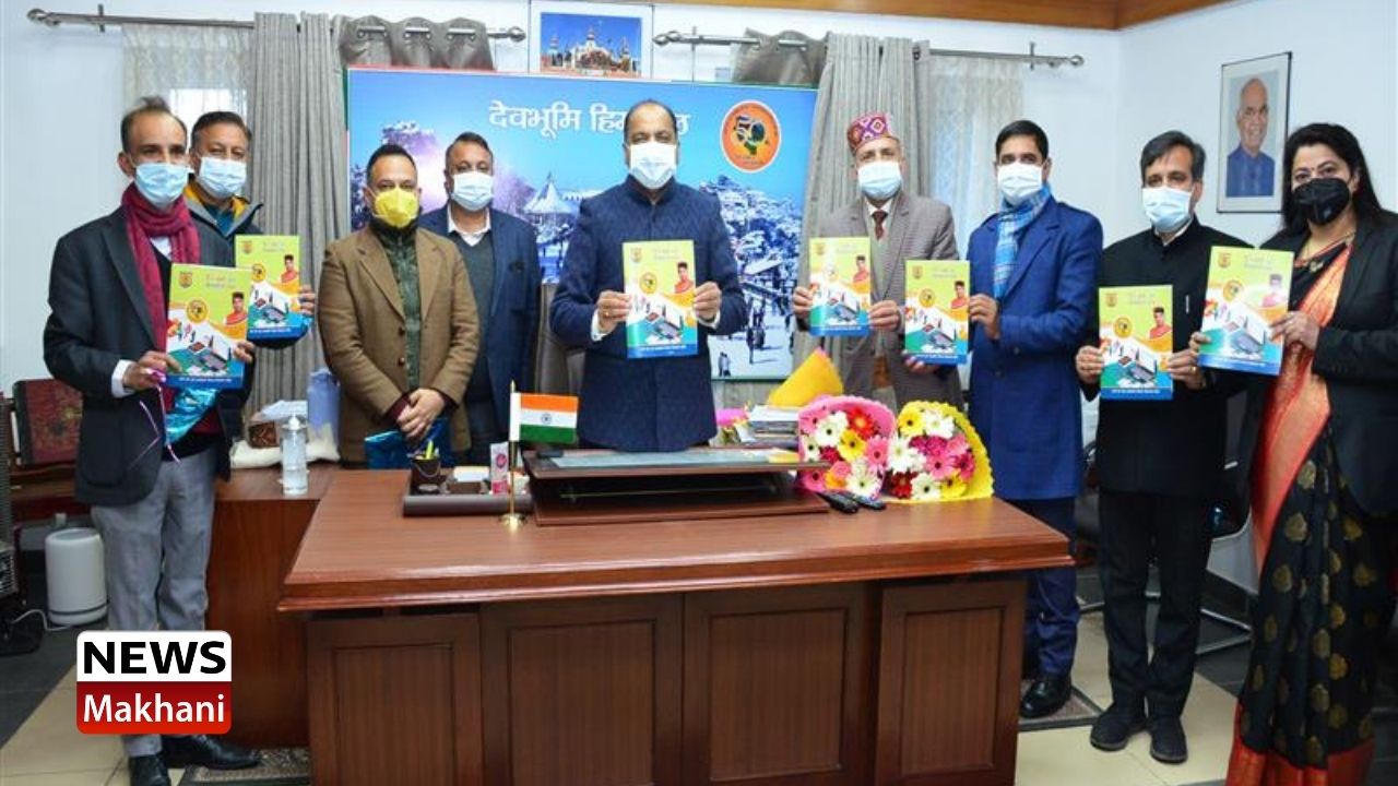 Tax Haat Programme Tax Haat Programme