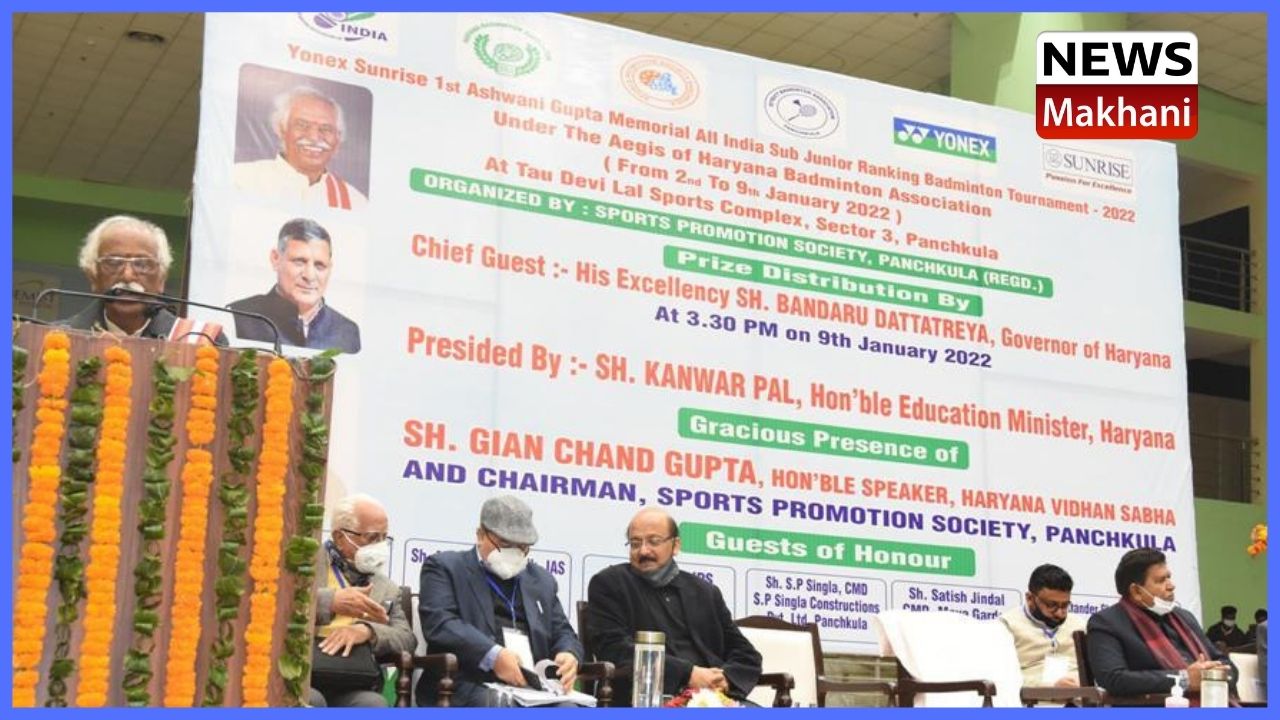 Untitled design - 2022-01-09T184913.986