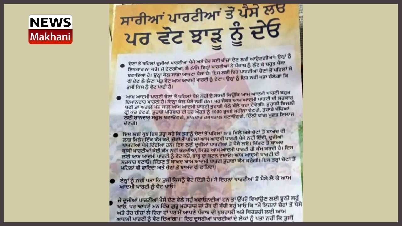 Untitled design - 2022-01-09T192409.094