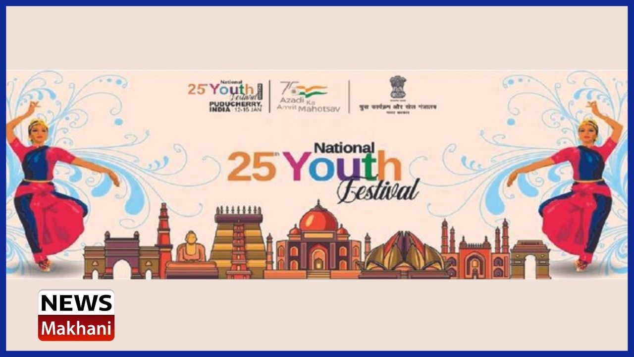 Untitled design - 2022-01-10T133456.123