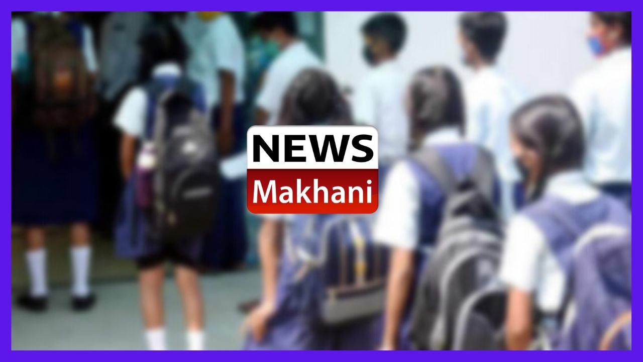 Untitled design - 2022-01-10T154852.419