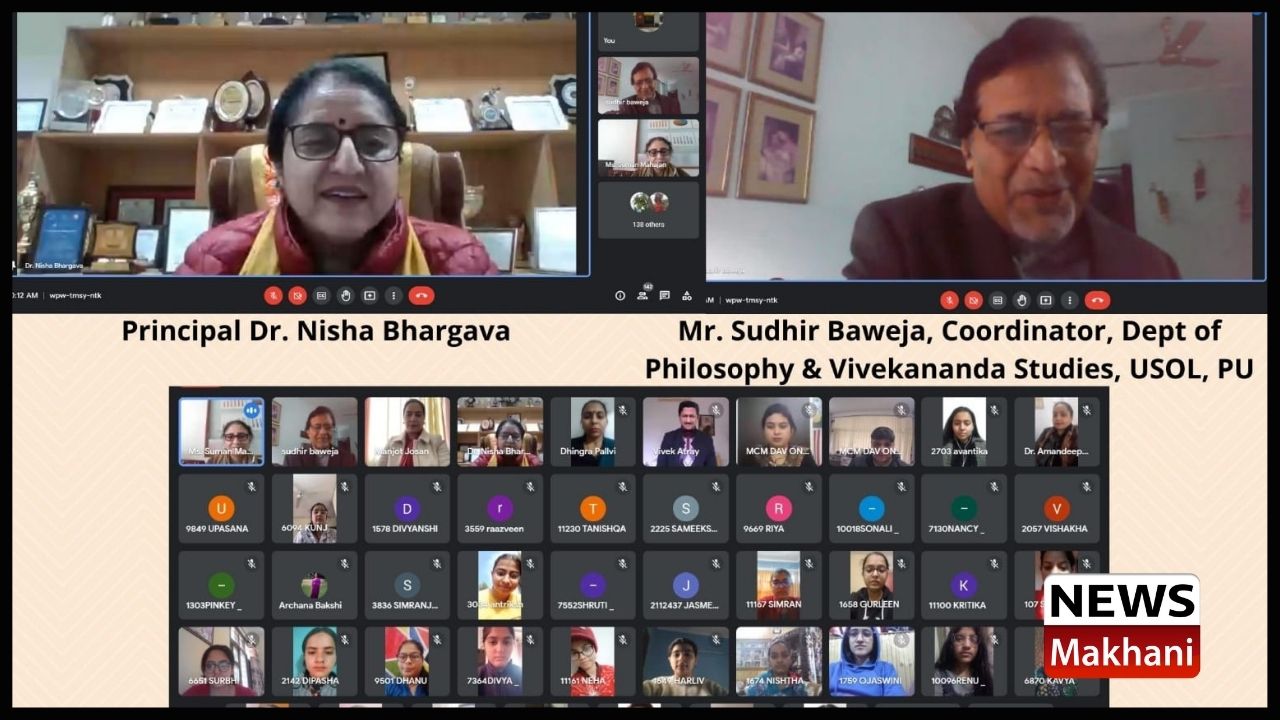 Untitled design - 2022-01-12T171607.323