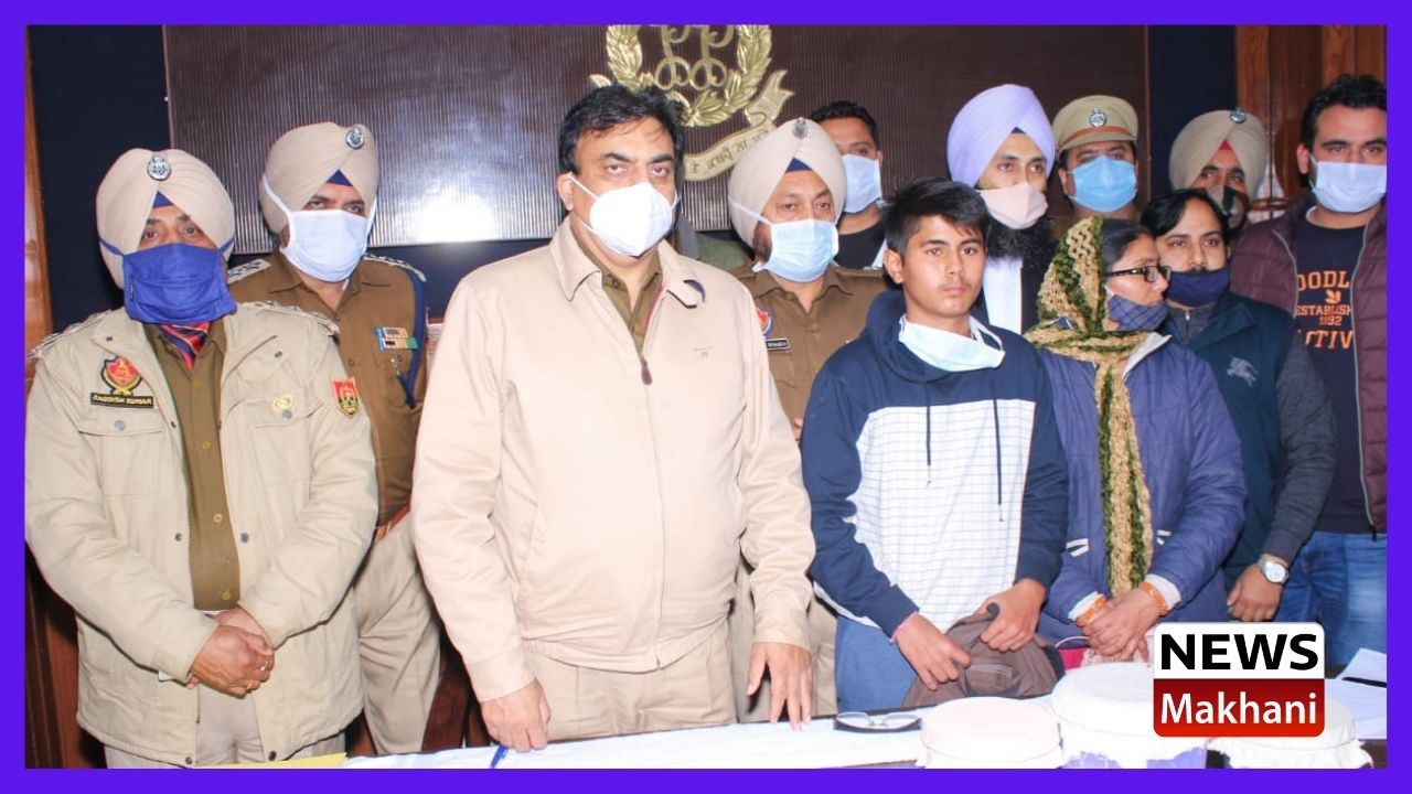 Untitled design - 2022-01-13T132400.548