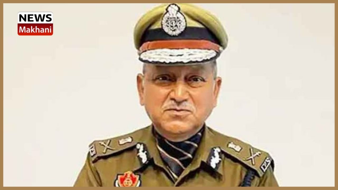 DGP PUNJAB