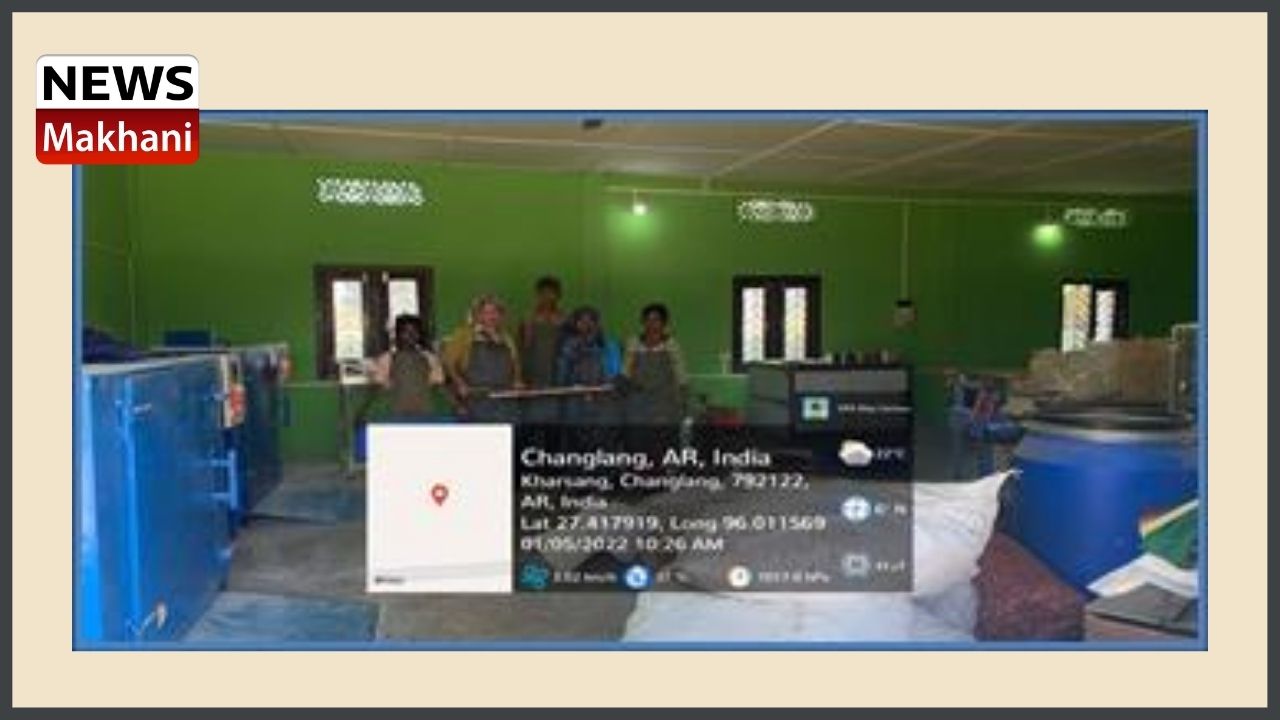 Ministry of Development of North-East Region