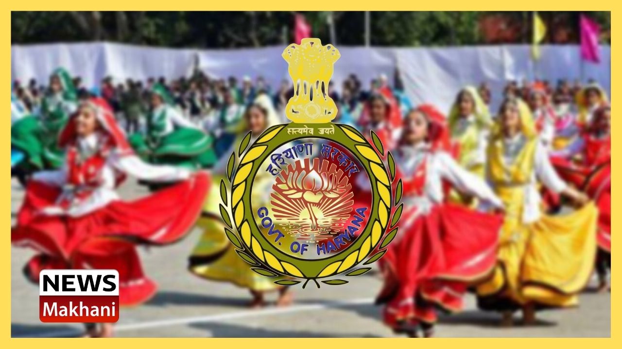 REPUBLIC DAY HARYANA