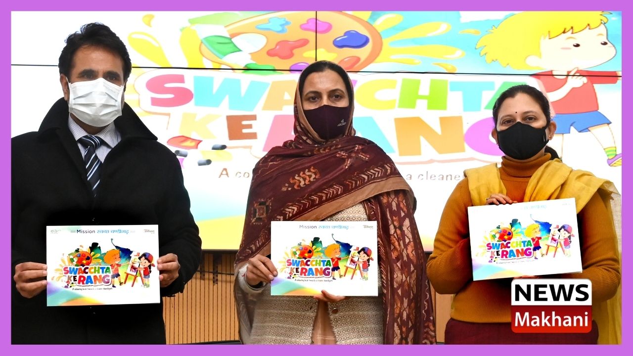 SARABJIT KAUR MAYOR CHANDIAGRH