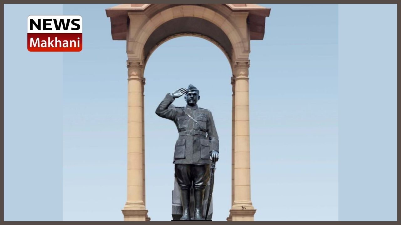 NETAJI SUBHASH CHANDRA BOSE