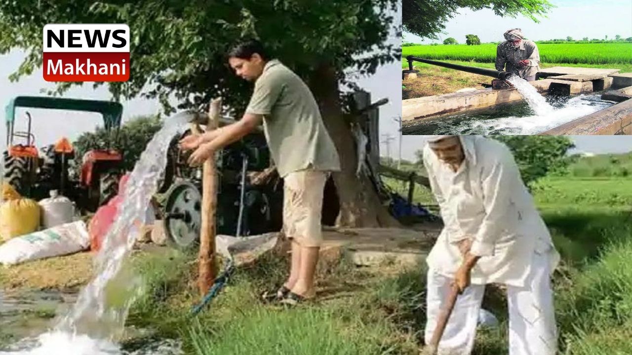 MERA PANI MERI VIRASAT